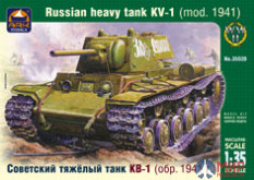 35020 АРК модел 1/35 Советский тяжелый танк КВ-1 (обр. 1941 г.)