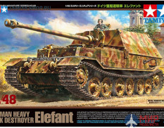 32589 Tamiya 1/48 Немецкое противотанковое самоходное орудие Elefant с одной фигурой