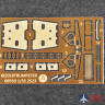 09559 Trumpeter 2S23 Nona-SVK 120mm Self-propelled Mortar System 1/35