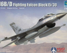 03920 Trumpeter 1/144 F-16B/D Fighting Falcon Block15/30/32