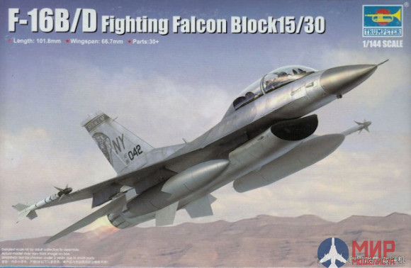 03920 Trumpeter 1/144 F-16B/D Fighting Falcon Block15/30/32