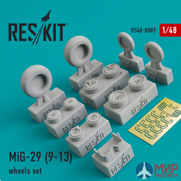 RS48-0089 ResKit МиГ-29 (9-13)  колеса