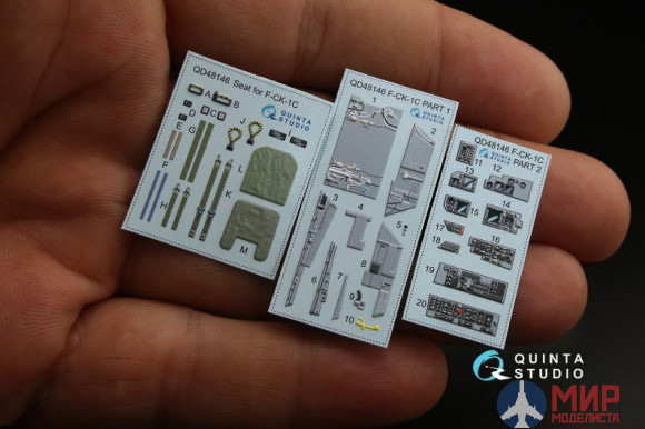 QD48146 Quinta Studio 1/48 3D Декаль интерьера кабины F-CK-1С (для модели AFV club)