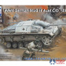 CB35116 Bronco Models 1/35 German StuG III Ausf C/D with 75mm StuK 37/L24 & 75mm StuK40/L48 (2 in 1)