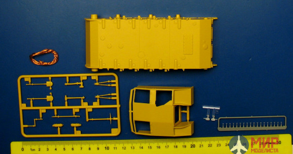 CB35116 Bronco Models 1/35 German StuG III Ausf C/D with 75mm StuK 37/L24 & 75mm StuK40/L48 (2 in 1)