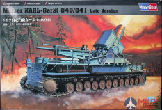 82905 Hobby Boss пушка Morser KARL- Geraet 040/041 late (1:72)