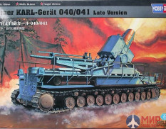 82905 Hobby Boss пушка Morser KARL- Geraet 040/041 late (1:72)