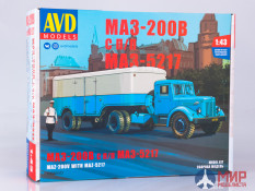 7058AVD AVD Models 1/43 Сборная модель МАЗ-200В с полуприцепом МАЗ-5217