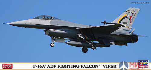 01980 Самолет F-16A ADF FIGHTING FALCON "VIPER" (HASEGAWA)  1/72