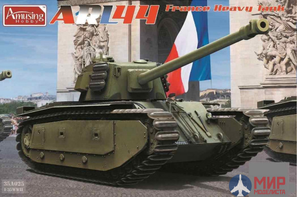 35A025 Amusing Hobby 1/35 ARL44 France Heavy Tank