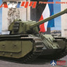 35A025 Amusing Hobby 1/35 ARL44 France Heavy Tank