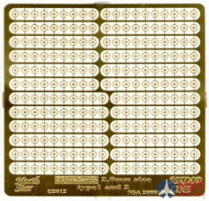 NSA200002 North Star Models 1/200 Фототравление Маховики 2,0 мм тип 1 и 2