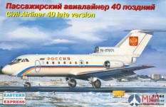 ее14493 Воcточный Экспресс 1/144 Авиалайнер  Як-40 поздний