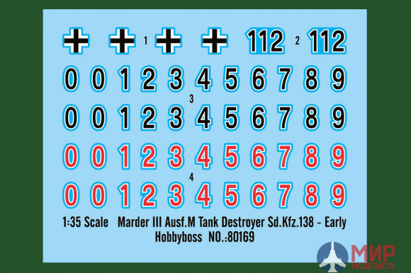 80169 Hobby Boss САУ Marder III Ausf.M Tank Destroyer Sd.Kfz.138 - Early 1/35