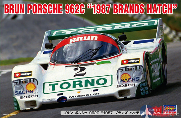 20585 Hasegawa 1/24 Автомобиль BRUN PORSCHE 962C "1987 Brands Hatch" (Limited Edition)