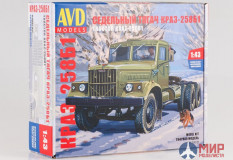 1317AVD AVD Models 1/43 Седельный тягач КРАЗ-258Б1