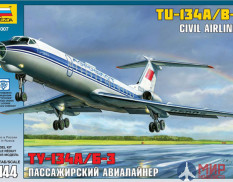 7007 Звезда 1/144 Пассажирский авиалайнер Ту-134 А/Б-3