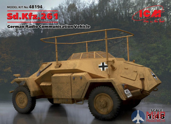 48194 ICM Sd.Kfz 261