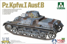 1010 Takom 1/16 1010 Pz.Kpfw.I Ausf.B