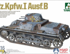 1010 Takom 1/16 1010 Pz.Kpfw.I Ausf.B