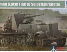 01585 Trumpeter 1/35 САУ Sd.Kfz.8 mit Flak 18 Selbsfahrlafette