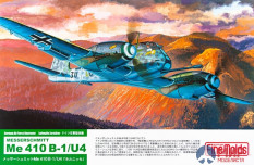 FL10 Fine Molds 1/72 Самолет Me-410 B-1/U-4