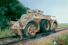 7064 Italeri 1/72 Бронемашина Autoblinda AB 40 Ferroviaria