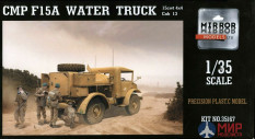 MM35167 Mirror Models CMP F15A Water Truck