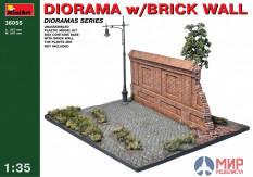 36055 MiniArt наборы для диорам  DIORAMA w/BRICK WALL  (1:35)