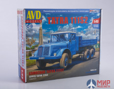 1586AVD AVD Models 1/43 Сборная модель Самосвал Tatra 111S2