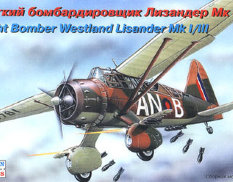 ее72285 Воcточный Экспресс 1/72 Легкий бомбардировщик Lysander