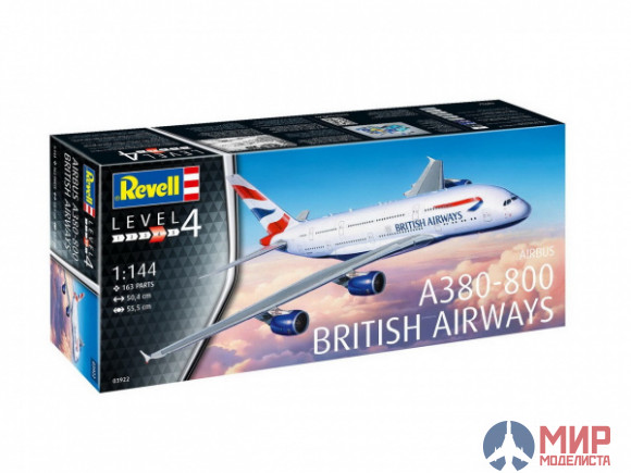 03922 REVELL АЭРОБУС A380-800 BRITISH AIRWAYS (1:144)