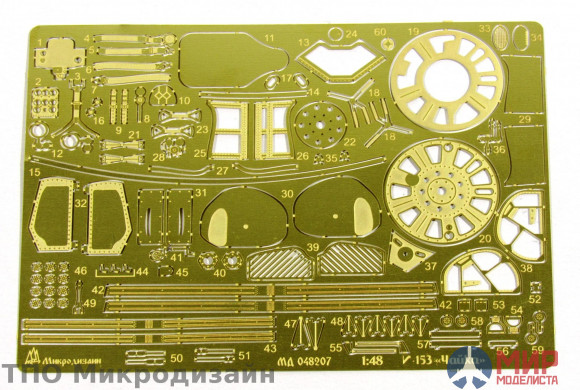 МД048207 Микродизайн 1/48 И-153 "Чайка" от ICM