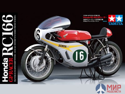 14113 Tamiya 1/12 Мотоцикл Honda RC166 GP Racer