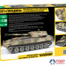 3660 Звезда 1/35 2С1 Гвоздика российская 122-мм самоходная артиллерийская установка