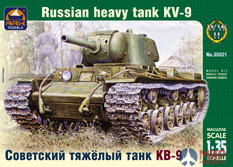 35021 АРК модел 1/35 Советский тяжелый танк КВ-9