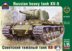 35021 АРК модел 1/35 Советский тяжелый танк КВ-9
