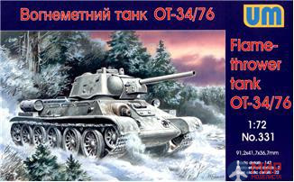 UM1-331 UM 1/72 Танк огнеметный Т-34/76