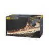 81077  Heller корабль  JEAN BART (1:400)