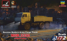 72407 Armory Russian modern army cargo truck MOD.5350 (Short Base) 1/72