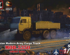 72407 Armory Russian modern army cargo truck MOD.5350 (Short Base) 1/72