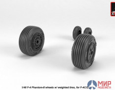 AW48324 Armory 1/48 Колеса на самолет  F-4 Phantom-II средние