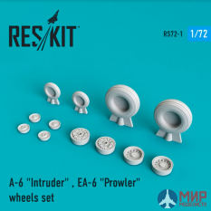 RS72-0001 ResKit A-6 Intruder / EA-6 "Prowler" колеса