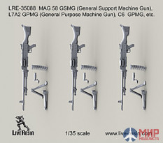 LRE35088 LiveResin Ручной пулемет MAG 58 GSMG (General Support Machine Gun), L7A2 GPMG (General Purpose Machine Gun), C6  GPMG, etc. 1/35