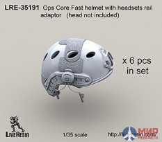 LRE35191 LiveResin Шлем Ops Core fast с рельсовой планкой для гарнитуры 1/35