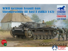 CB35118 Bronco Models 1/35 Танк German Assault Gun Sturmgeschutz  III Ausf E (SdKfz 142)
