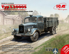 35420 ICM 1/35 Typ L3000S, Германский грузовой автомобиль ІІ МВ