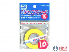 MT-602 Маскировочная лента MR.HOBBY  Mr.Masking Tape 10mm