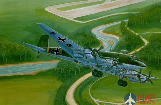 01638 Trumpeter 1/72 Самолет FW 200 C-4 Condor