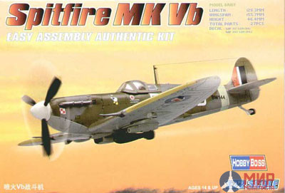 80212 Hobby Boss самолёт Spitfire MK Vb 1/72